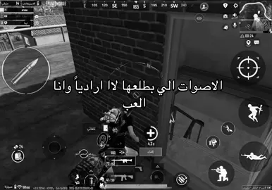 منو مثلي 😔🙊#اترو_atro #ارانغل #ببجيموبايل #سعوديه_العراق_سوريا_الاردن #fyyyyyyyyyyyyyyyy 