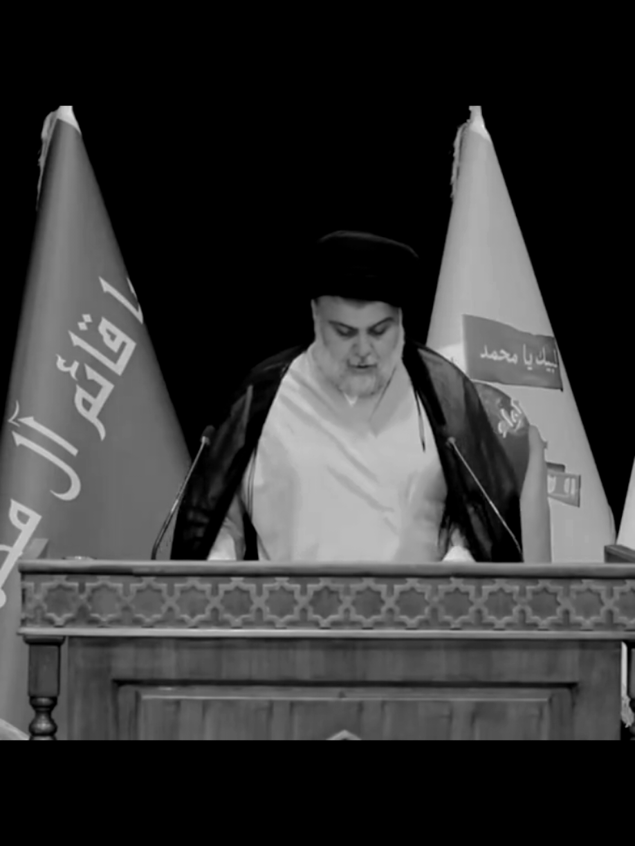 السيد القائد (🇮🇶)  .  #زعيم_المقاومة_ومؤسسها  #جيش_المهدي_لواء_اليوم_الموعود  #التيار_الوطني_الشيعي 