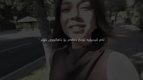 #duuinnn #sayaiduin 