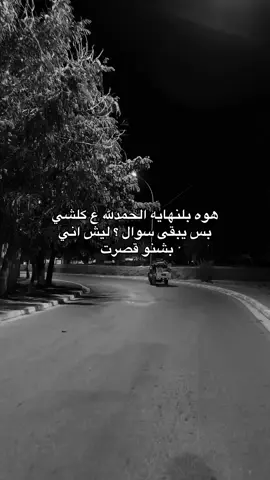 #video 