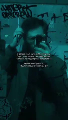 скучно жить в таком осозанном мире