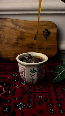 نبع الغلا عندك ، قاعدة الخشب الفخمه من @أثـر #fyp #foryou #foryoupage #coffee #محمد_بن_فطيس 