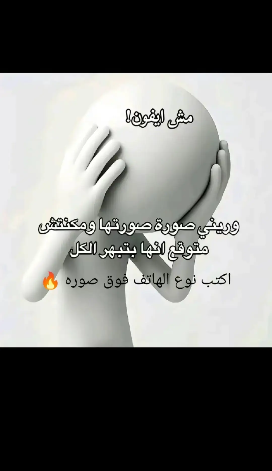 #عشوائيات #ليبيا🇱🇾 #طرابلس #fyppppppppppppppppppppppp #fyp 