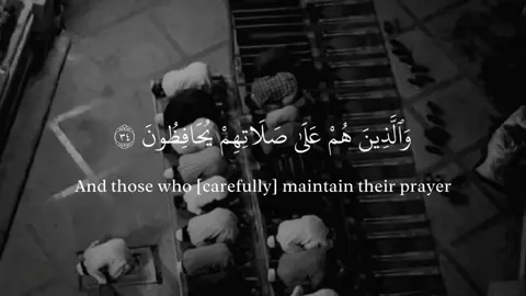 #CapCut #اصلات#قران #ازكرو_الله_🥰 #صبحان_الله_وبحمده_صبحان_الله_العظيم 