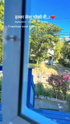 TikTok Nepal  🇳🇵 TikTok USA  🇺🇸 