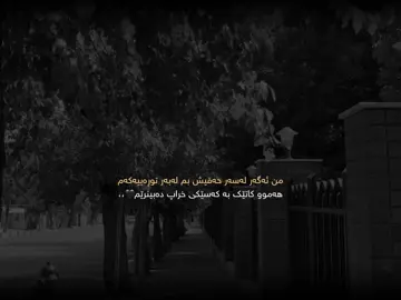 12:18🌚🖤!#au1inn0 #actives? #justedit #foryoupage #ستوريات 