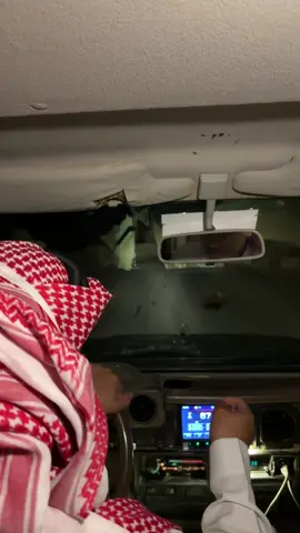 #عبلاه #