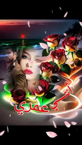 #صباح_الخير #صباحكم_أحلى_صباح #صباحكم_معطر_بذكر_الله💚🌹 