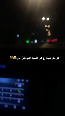 شگد حلوه🥹🤎#ستوريات #اكسبلورexplore #صعدو_الفيديو #تصويري #fyppppppppppppppppppppppp 