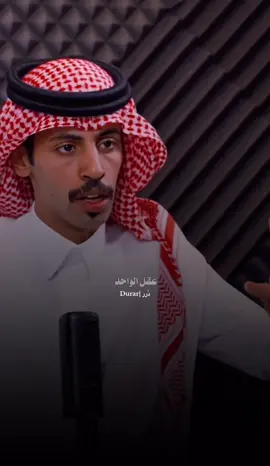 هل الذكريات الحزينة تستمر معك سنين طويلة💔؟.. #بودكاست #على_طاري #عبدالمحسن_المرزوقي #فواز_الاكلبي #fyp @على طاري 📜 