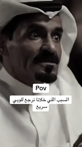 منشن خويك اللي دايم يتسبب برجعتكم للوبي              #كفنfire 