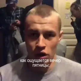 УРАА  #МОЛОДЕЖКА #иванмулин #антипов #рекоминдации #🦴кадетка 