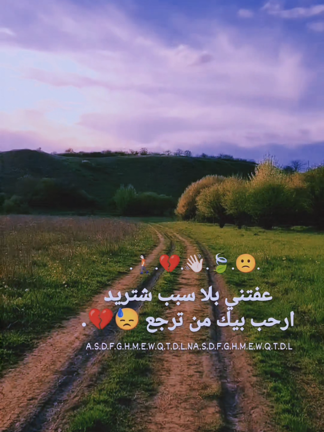 #تصميم_فيديوهات🎶🎤🎬 #استوريات_انستا_واتساب #عباراتكم_الفخمه📿📌 