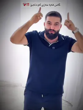 بی ئێم ڤی 🤩@oneway.autostudio @tishk.ghafar #fyp #foryou #bmw 