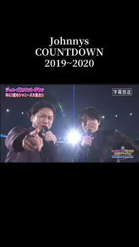 ジャニーズ カウントダウン 2019~2020 宇宙Sixが出てたーー😆😆😆 #SexyZone  #佐藤勝利  #中島健人  #菊池風磨  #マリウス葉 