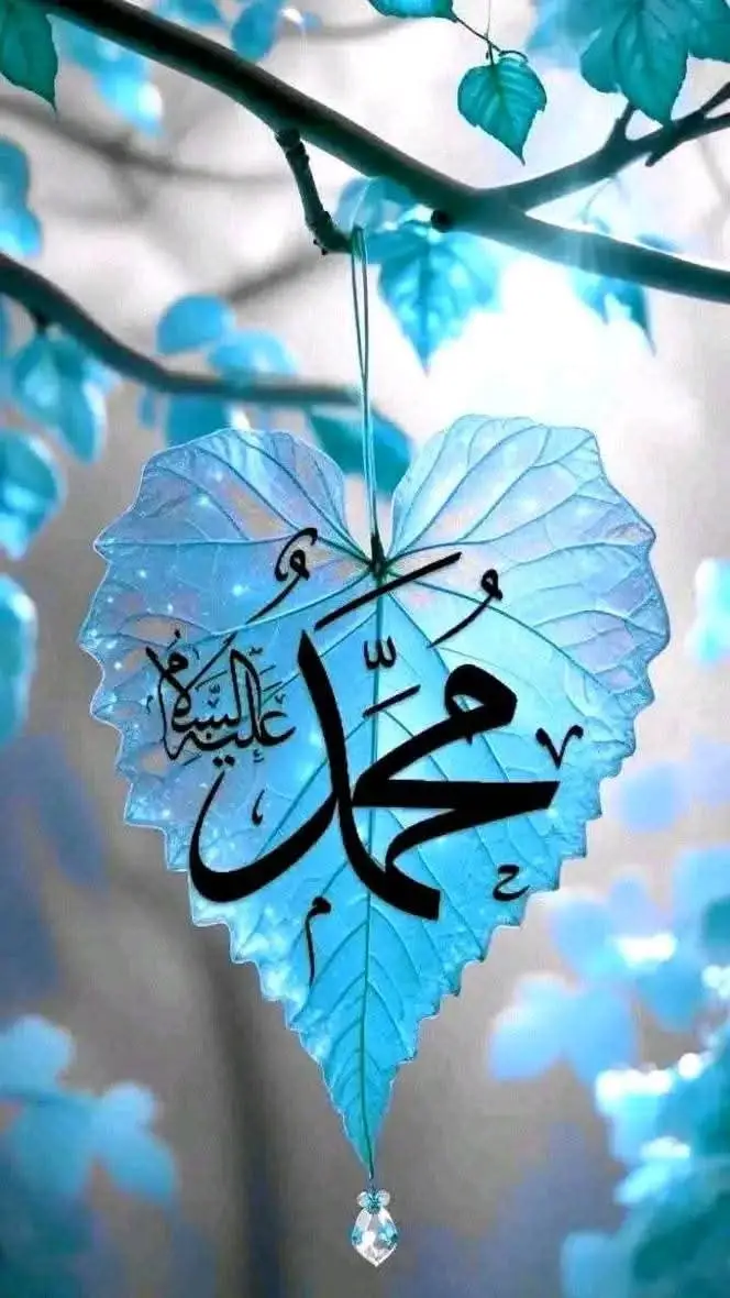 #الله ﷺم في ليلة الجمعة ارحم من ضمه التراب واشف من انهكه الوجع واغث من أثقله الهم واهدي من غرته الدنيا اللهم اشف مرضانا وارحم موتانا واغفر خطايانا وصل اللهم وسلم على نبينا محمد