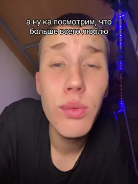 Но, болеть нельзя! #медицинский #рекомендации #Шадринск 