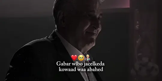 😭🫶🏻❤️ Baba #foryoupa🌷 #foryoupa🌷 #❤️ #👸🏻 #🦢♾️ 