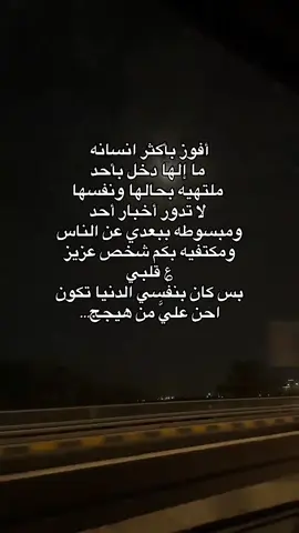 #♥️ 