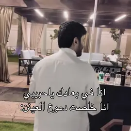 عااااشووو🤯🤯. #عزيز_المحمد 