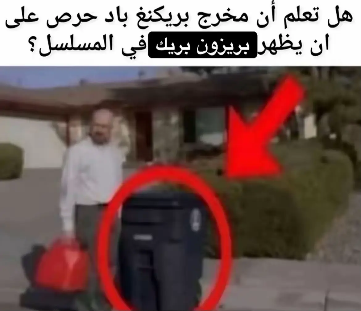 التواضع شي جميل جدا#fyppppppppppppppppppppppp #fyp #الشعب_الصيني_ماله_حل😂😂 #4u #fyp 