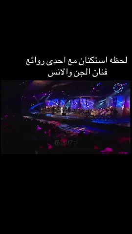 #السعوديه #الكويت #قطر #محمد_عبده_فنان_العرب 