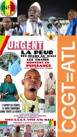 #visibilité  ATL =CCGT🇲🇱🇧🇫