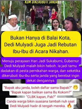 KDM dikerumuni Ibu-ibu dan Randa.😃 #kdm #jawabarat #fyppppppppppppppppppppppp 