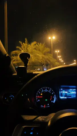 - #الشعب_الصيني_ماله_حل😂😂 #الجهراء #اغوى_كويتيين🇰🇼 