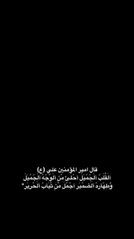 #شعب_الصيني_ماله_حل😂😂 #مشاهير_تيك_توك #حركه_الاكسبلور_مشاهير_تيك #البصرة #ترند 