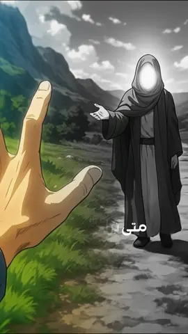 يا صاحب الزمان أغثني .. العجل العجل بحق جدك الحسين (ع) #الامام_المهدي #دعاء_الندبة 