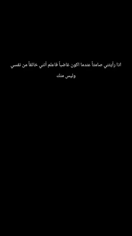 #حلبي🖤🚬 