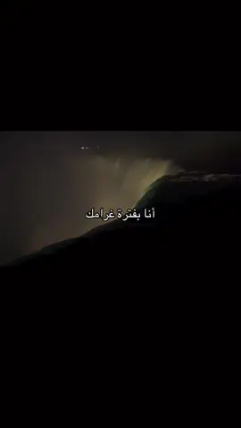 الحُساب للبيع ب10 أثير ،#شعر #fyp #pov #foryou #foryoupage 