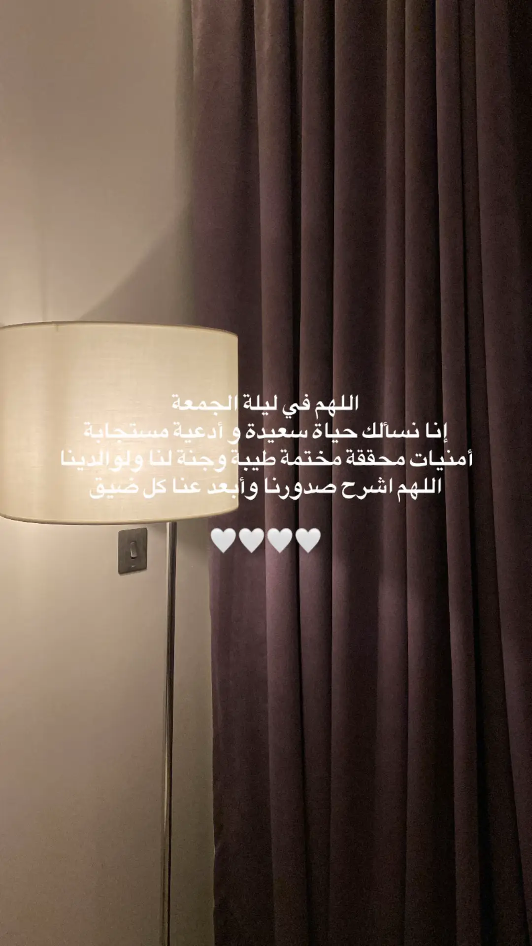 #قران_كريم #fyp 