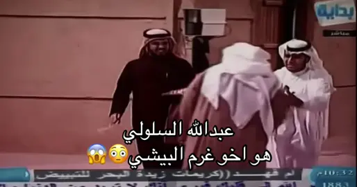 #fyppppppppppppppppppppppp #fyupageシtiktokeviral #paratiiiiiiiiiiiiiiiiiiiiiiiiiiiiiii #اكسبلورexplore #unfrezzmyaccount #viralvideo #erbil 
