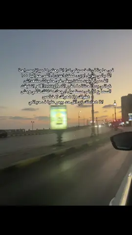 #fyp #dump #pov #y #m #tiktok #respect #like #comedia #real #comedyvideo #post #كلام #عبارات #comment #yoyo #you #new #mu #dc #mention #اكسبلور 