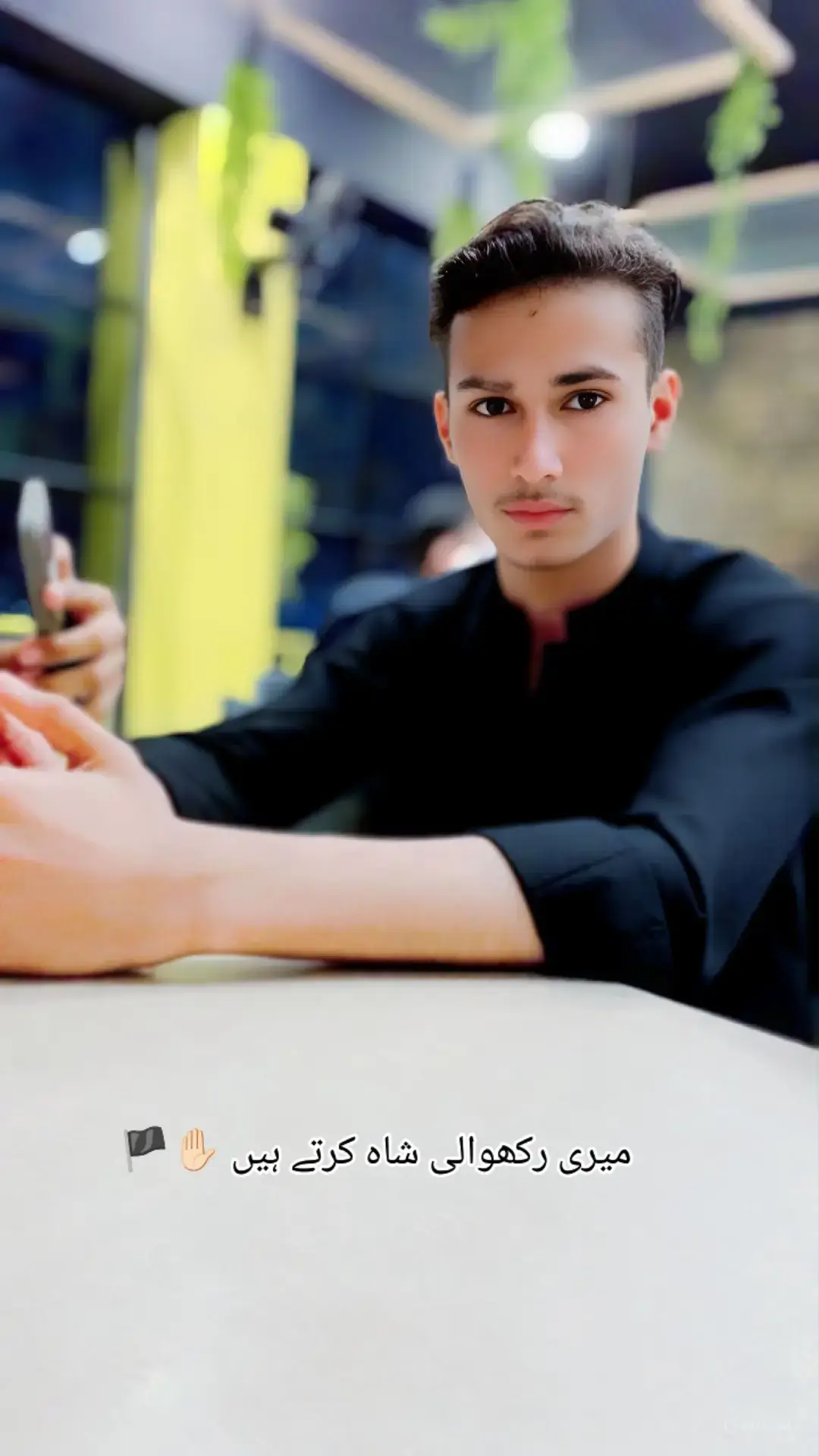 میری رکھوالی شاہ کرتے ہیں ✋🏻🏴#viral #viralvideo #foryou @Dua🕊️ 