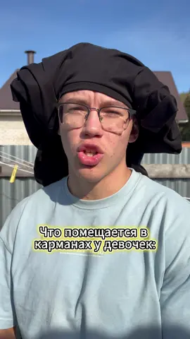 Перезалив