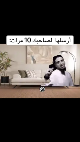 #ليلة_الجمعة @الهاشمي 🇮🇶 #متابعه_ولايك_واكسبلور_احبكم #الشعب_الصيني_ماله_حل😂😂 #الشعب_الصيني_ماله_حل😂😂 #الشعب_الصيني_ماله_حل😂 