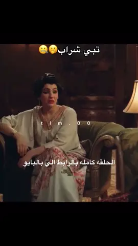 لايك وحركة الاكسبلور... #مسلسلات_خليجية #مسلسلات 
