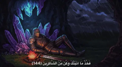 #محمد_صديق_المنشاوي #quran #quran_alkarim 