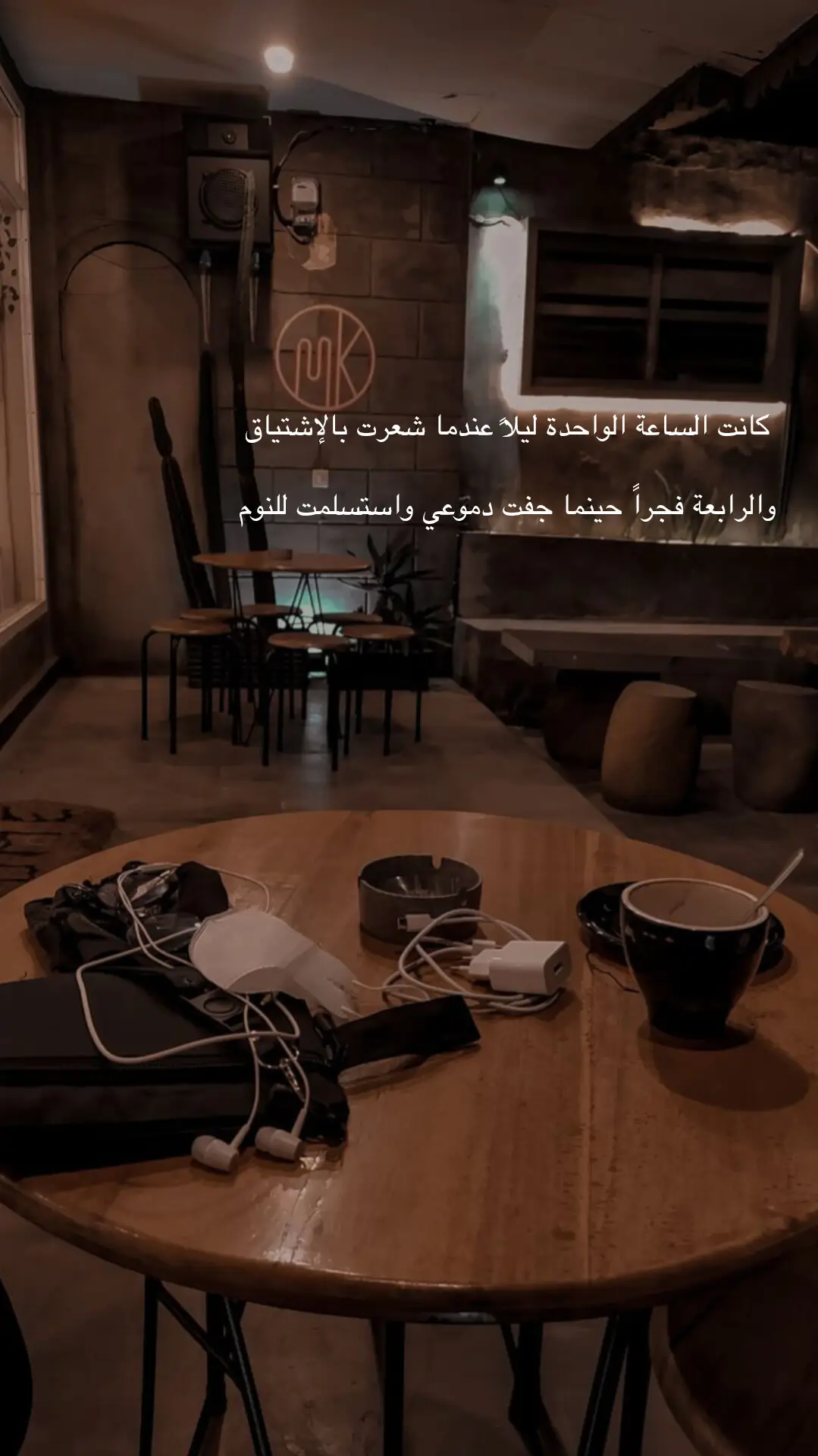 #تصميمي❤️ 