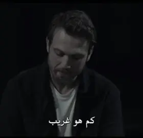 الحفره لاتخرج منك😔#çukur #explore 