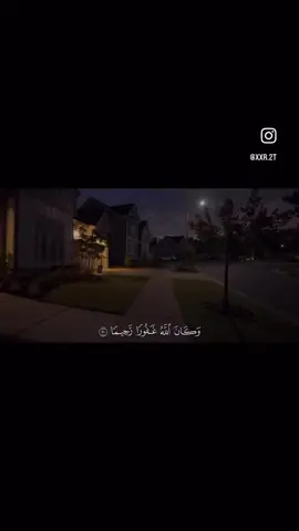 @القرآن الكريم 🕋 #القران_الكريم_راحه_نفسية😍🕋 #LIVEIncentiveProgram #LIVEwithlowfollowers #PaidPartnership 