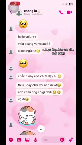 yeu lamm💗 #tinhyeu#emvaanh 