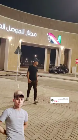 ###العراق_السعوديه_الاردن_الخليج  بت#العرا