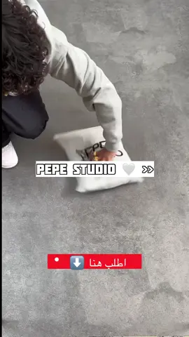 Pepe studio ❤️❤️