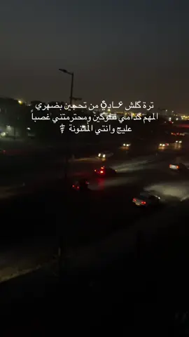 #بخيرهم_ماخيروني_وامصايبهم_بلوني #لايكات #متابعات #مشاهدات #اكسبلور 