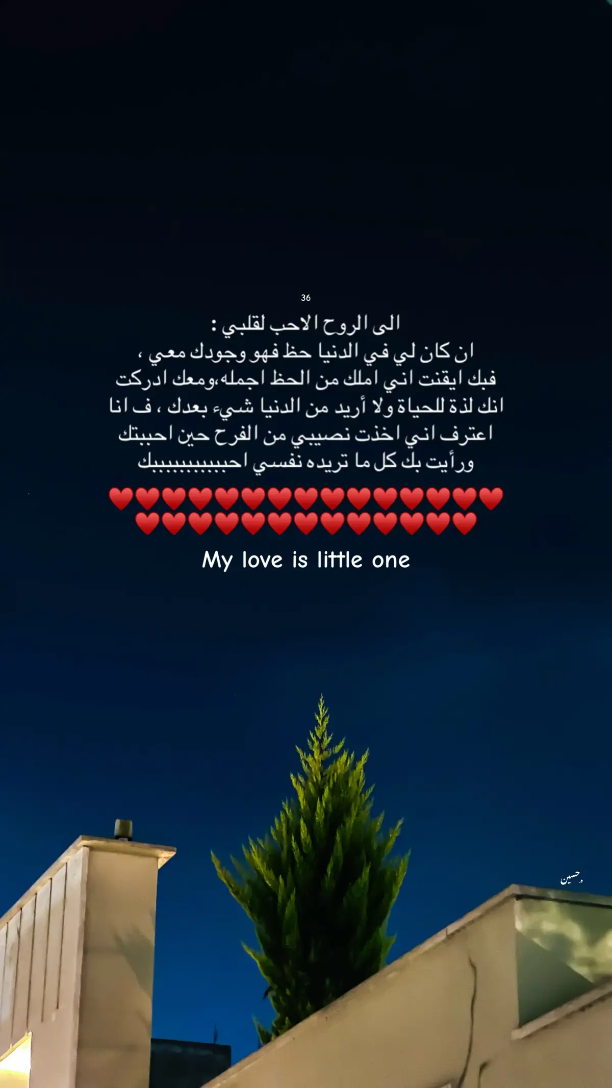 #libya🇱🇾 