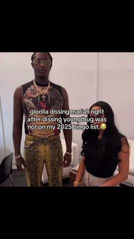 #youngthug #funny #mariah #mariahthescientist #funnyvideos 